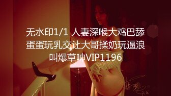 【新片速遞】  【快手重磅】林美惠子，巨乳嫩模全新大尺度露脸自慰流出