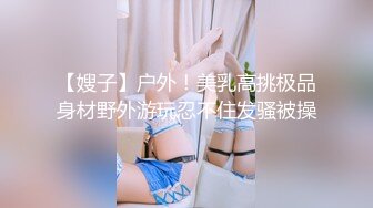 【yzwcd】yc336花裙短发小姐姐弯腰买玩具！可爱粉内！