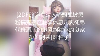 （夏柔萱）女神主播，超级可爱漂亮的妹子，仿佛邻家小妹妹【77v】 (45)