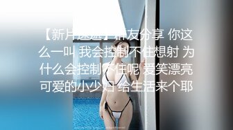 几个泰国小妹妹花式啪啪做爱，完美露脸，酒店里面群P，姿势超级多