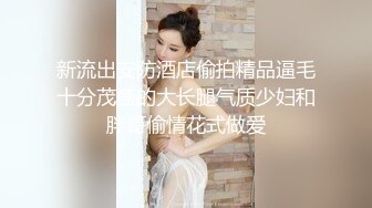 【虎牙】极品人气舞姬【林软软】电视抽奖+定制舞蹈福利