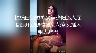 【繁华女主角】才华横溢，写毛笔字~古装骚舞，最亮眼的新星，女神肤白貌美 (8)