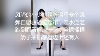 Onlyfans 极品白虎网红小姐姐⭐NANA⭐2024-10-22 会员私信短片流出