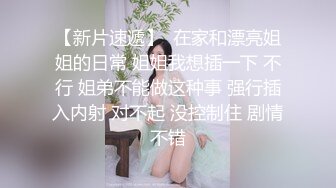 骚女饥渴了