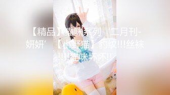 XKGA042 星空无限传媒 公公对症下药治疗性饥渴儿媳 小野