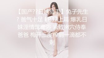 BJ诗妍2403186