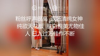 【极品淫乱疯狂性爱】超淫整活博主『控射女主』调教男M换妻TS淫啪③多人淫乱群交 骑乘轮操 (3)