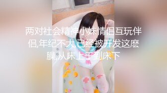 ✿极品JK学妹✿01年学妹 特意给我说她新买了衣服 原来是欠操的JK水手服 当然得猛操，小学妹穿JK服总是那么诱人！