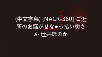 (HD1080P)(Attackers)(rbk00079)調教志願 私がこんなにエッチだなんて、みんなにバレたらどうしよう… 菜月ひかる