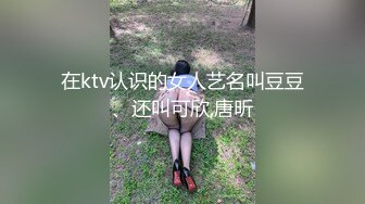 【新片速遞】  娃娃脸网红脸护士制服超妖艳，露脸自慰特写粉穴