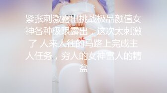 草莓原创 - 梦魇时崎狂三cos，最邪恶的精灵 - 板栗