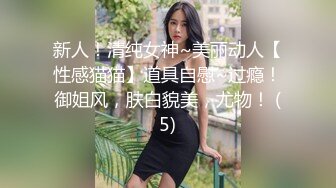 STP16429 蓝衣背带裤妹子啪啪，跪着口交站立翘屁股后入抽插猛操