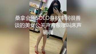 [2DF2] 眼镜少妇中午吃完饭和单位男同事开房偷情真会玩还互相推油[BT种子]