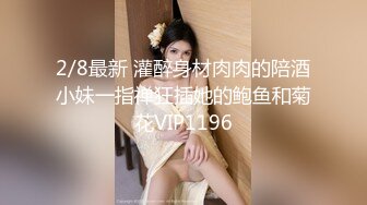 后入老婆大屁股啪啪啪2