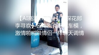 战神小利红色奶头肉感外围美女，穿上连体网袜特殊姿势口交，大屁股整根插入，站立抬腿后入猛操