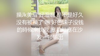 漂亮人妻拍艺术照