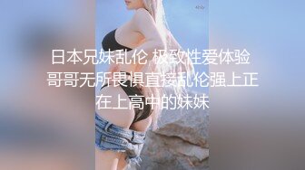 商场女厕洞中偷窥多位年轻的少妇