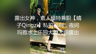 人妖系列之红发披肩超美高挑人妖深情舔屌堪比女人揉奶操屁眼扭动酮体极品风骚妖妖