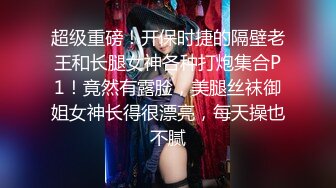 【上】华裔小奶狗和他的黑人大屌男友 被操的满脸委屈 小表情好诱人～