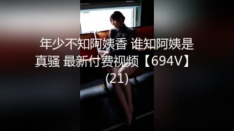 ：91制片厂 ZCM012 榨精女仆的情色清洁 李娜娜