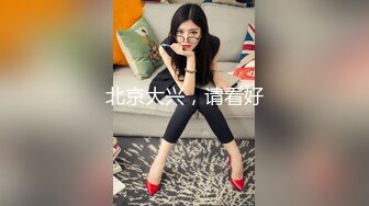 西安女友家里有人憋着被操爽到骚叫-群p-合集