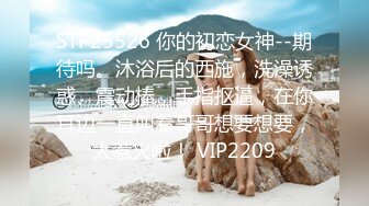 最新极白虎福利姬『皮皮娘』VIP定制哥特萝莉长裙 被顶的娇喘不止 萝莉音骚话对白“你好坏，故意往里顶”