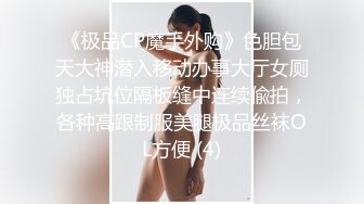 九头身长腿极品美女！干净无毛美穴！疯狂自慰操逼