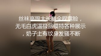 漂亮小少妇吃鸡啪啪 神经病戴两个我还有什么感觉 表情风骚 口技不错 穿上黑丝更加骚气勾人 最后口爆19