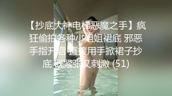 麻豆傳媒MSD MSD079 色氣保險員 陳小雨