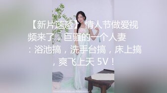 《极品反差✿淫妻泄密》真实骚妻居家活动无套内射刷锅第一人！推特网红NTR顶级绿帽奴GXB私拍调教啪啪3P美臀粉屄真不错