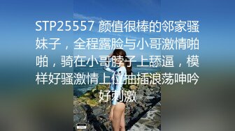 国产麻豆AV 麻豆达人秀 油条兄弟 女友偷看黄片被抓包