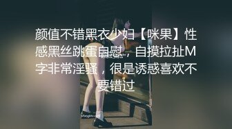 【上集】妈妈出差不在家,父子乱伦疯狂抽插吃大屌