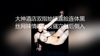    高画质酒店偷拍，卷发美少女很主动的去挑逗男友，口交功底厉害 让男友老二保持勃起，一屁股坐上去 开始笑着变脸享受