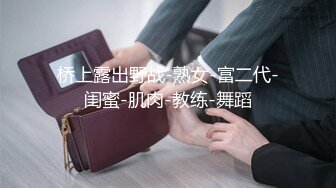 探花翻车现场,约的漂亮小姐姐态度非常屌不肯换姿势吵架拿起手机找经纪理论