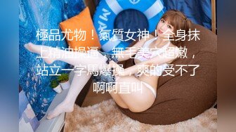 《震撼福利✿超强✿乱伦》真实原创女大神记录与哥哥的乱伦生活，用她的原味内裤打飞机，下葯让哥哥肏她