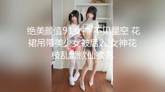 【新片速遞】在家操漂亮小女友 听着歌 操着逼 舒坦 奶子大 逼逼粉 无套内射 