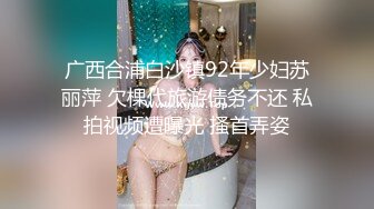 2023-9月❤️精品泄密流出厦门短发气质美女大学生林晓茹与同居男友自拍性爱视频