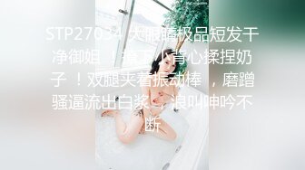 高颜值小妞全程露脸火辣激情艳舞，透明露奶装好诱惑，抖奶电臀迷人的双眼，揉奶玩逼浪荡呻吟，精彩又刺激