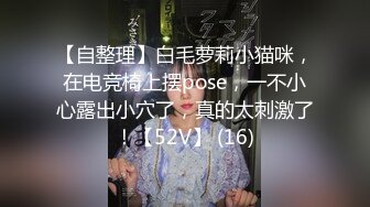 富二代包养白净母狗萝莉「little_le_nni」BDSM后庭开发日记 束缚鞭打虐阴虐肛滴蜡【第一弹】 (5)