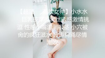 【全網首發】【新瓜】這個瓜很刺激，dang員健身女被主人調教記錄 清純的外表掩飾不了內心的淫蕩～18V高清原版 (5)