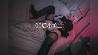 【清纯女大小瑜】超清纯小学妹，第一次换上黑丝，掰开粉嫩的小穴，勾引男人这一套学得不错 (4)