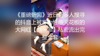 【新片速遞】淫妻 这种绿帽老公的服务态度地上难找 老公抱着老婆扒开腿让单男操 老公后面推屁屁 鸡吧出来帮忙塞 