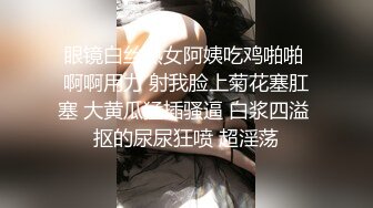    三个年轻小妹跟两个大哥激情5P  全程露脸娇嫩可爱  口交玩奶摸逼 让秃毛大爷各种爆草干的直冒汗精彩刺激