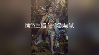 重庆小老婆5