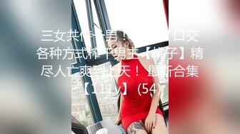 《破解居家摄像头》刚洗完澡老婆想操B可惜中年老公的鸡巴硬不起来只好作罢