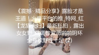 星空传媒XKG149给调皮的妹妹的课后教育