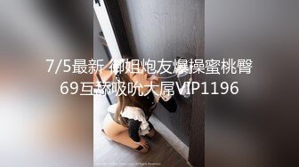 周末让D奶女友穿上黑丝和情趣女仆装连续射了两次