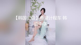 红斯灯影像 RS-044 新婚之际被前男友狂操肉穴❤️还是前男友的肉棒最对味