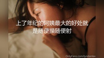 豹纹美少妇偷偷约手法独到的男技师酒店按摩,按奶子时美女趁机吃鸡巴,推逼时实在受不了翘起屁股求操