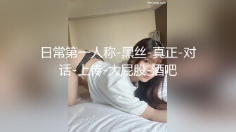 台灣本土 台灣高清露臉大奶前女友實力演繹口爆示範，淫蕩女友就該這樣調教